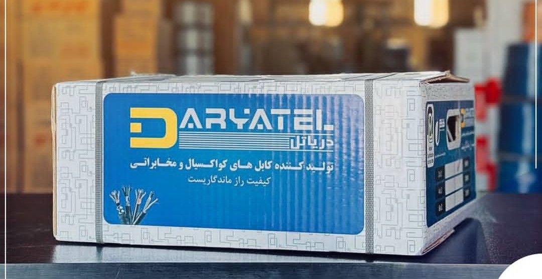 رول کابل ۶ زوج مخابراتی هوایی دریاتل (Daryatel) - روکش طوسی - هادی مس ۰.۶
