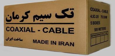 رول کابل آنتن تک سیم کرمان مدل مهتاب - هادی مس ۷۰ - شیلد CCA